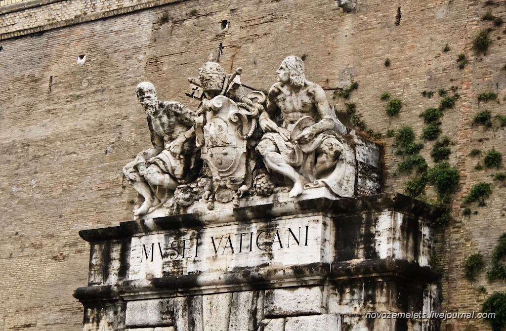 Vaticano01.jpg