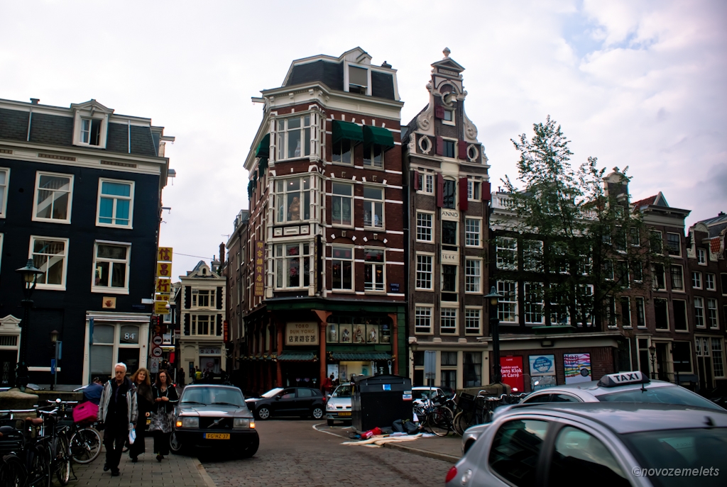 amsterdam-189.jpg