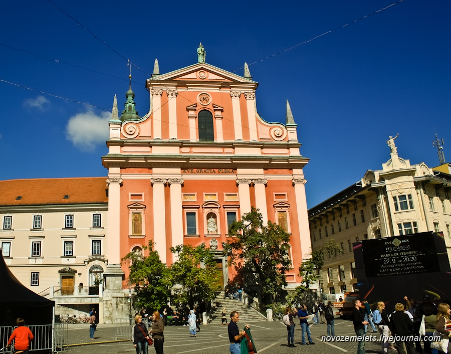 Ljubljana_08.jpg