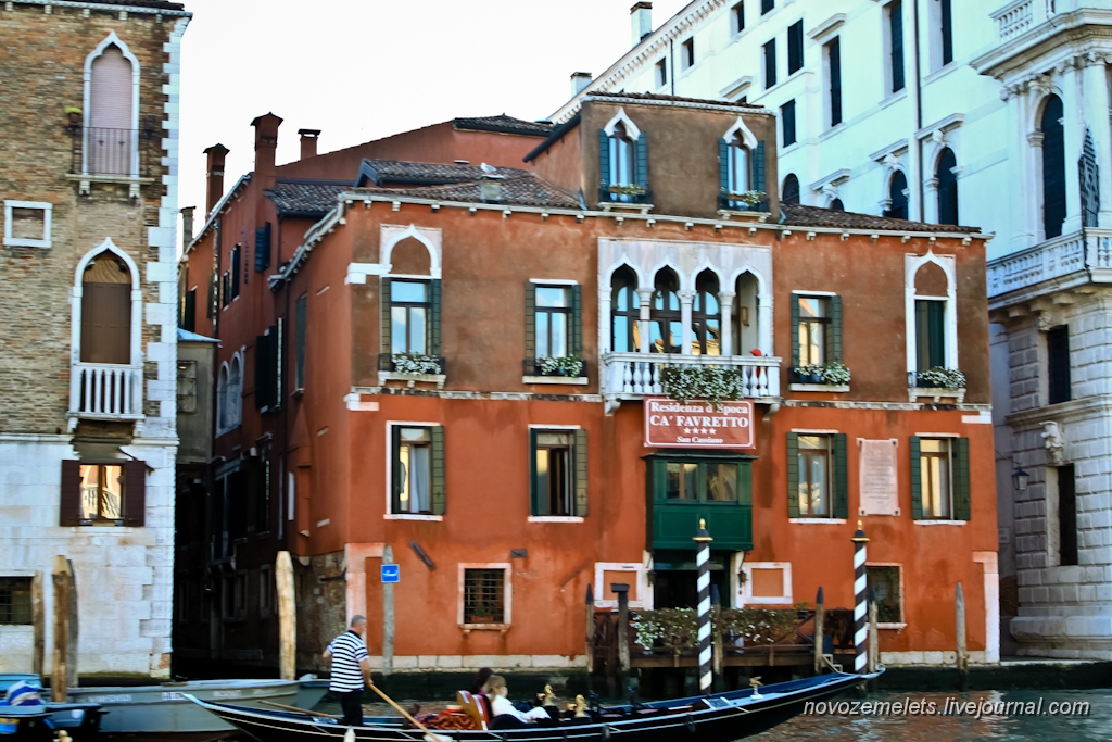 Venezia112.jpg