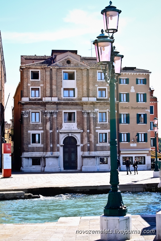 Venezia_1.jpg